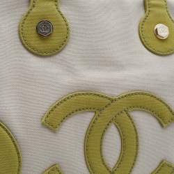 Pre Owned Chanel Beige Canvas CC Tote