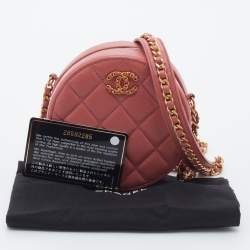 مملوكة مسبقًا Chanel Rose Pink Quilted Leather 19 Round Chain Bag