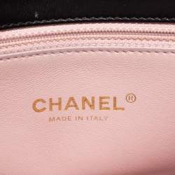 مملوكة مسبقًا حقيبة شانيل ستريت لاين جلد مبطن أسود صغيرة