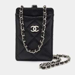 Chanel Black Quilted Leather Infinity Lanyard ID Card Holder Chanel