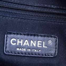 Pre Owned Chanel Rust Orange Quilted Leather In The Mix Flap Bag