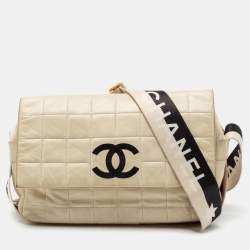 Chanel Cream Leather East West Star Chocolate Bar Flap Shoulder