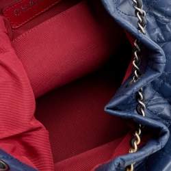 Pre Owned Chanel Blue/Black Quilted Aged Leather Small Gabrielle Backpack