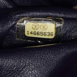 Pre Owned Chanel Navy Blue Quilted Crinkled Leather Reissue 2.55 Classic 227 Double Flap Bag