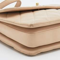 Pre Owned Chanel Beige Quilted Leather Small Trendy CC Flap Bag