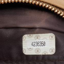 Pre Owned Chanel Beige Quilted Leather Vintage Camera Bag