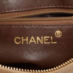 Pre Owned Chanel Beige Quilted Leather Vintage Camera Bag