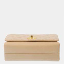 Pre Owned Chanel Beige Quilted Leather CC Flap Chain Bag