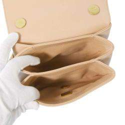 Pre Owned Chanel Beige Quilted Leather CC Flap Chain Bag