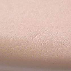 Pre Owned Chanel Beige Quilted Leather CC Flap Chain Bag