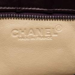 Pre Owned حقيبة كلتش شانيل جلد طيات بنية بسلسلة