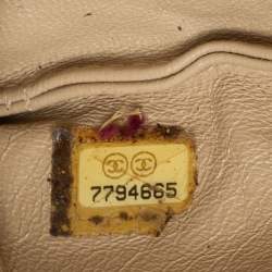 Pre Owned حقيبة كلتش شانيل جلد طيات بنية بسلسلة