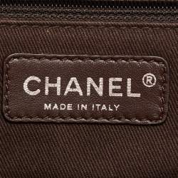 Pre Owned Chanel Beige/Brown Quilted Leather Reissue Shoulder Bag