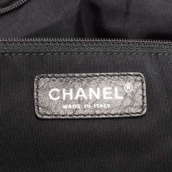 Pre Owned Chanel Black Quilted Wool Boucle XXL Reissue 2.55 Flap Bag