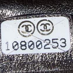 Pre Owned Chanel Bronze Quilted Caviar Leather Reissue 226 Flap Bag