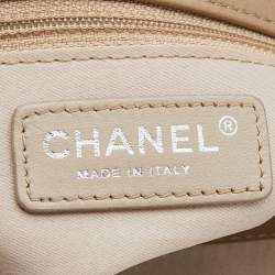 Pre Owned Chanel Olive Grey Quilted Patent Leather Accordion 3 Flap Bag