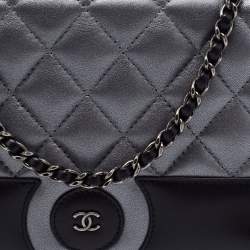 Pre Owned Chanel Grey/Black Quilted Leather CC Wallet on Chain