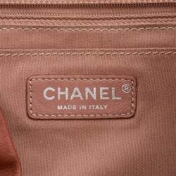 Pre Owned حقيبة ظهر شانيل أوربان سبيرت جلد مبطن بني فاتح كبيرة