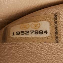 مملوكة مسبقًا Chanel Beige Quilted Leather Jumbo Classic Double Flap Bag