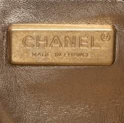 Pre Owned Chanel Metallic Green Croc Embossed Leather Reissue 2.55 East West Chain Clutch