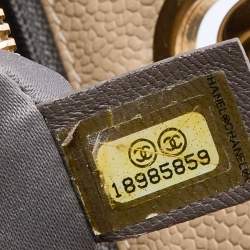 Pre Owned Chanel Beige Quilted Caviar Leather GST Tote