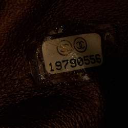Pre Owned Chanel Metallic Bronze Leather Logo Embossed Flap Bag