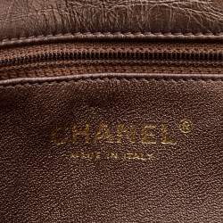 Pre Owned Chanel Metallic Bronze Leather Logo Embossed Flap Bag