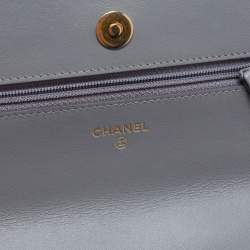 Chanel Grey Quilted Leather 19 Flap Wallet on Chain