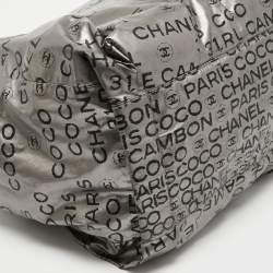 Pre Owned Chanel Silver Coated Nylon 31 Rue Cambon Shoulder Bag