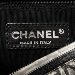 Pre Owned Chanel Silver Coated Nylon 31 Rue Cambon Shoulder Bag