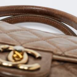Pre Owned Chanel Dark Beige Quilted Leather Medium Castle Rock Flap Bag