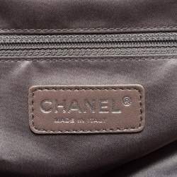 Pre Owned Chanel Black Perforated Pleated Leather CC Frame Satchel