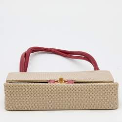 Pre Owned Chanel Beige Perforated Leather Vintage Flap Bag
