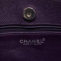 مملوكة مسبقًا Chanel Purple Caviar Leather CC Tote