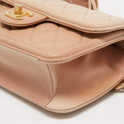 Pre Owned Chanel Two-tone Blush Pink Quilted Caviar Leather Sunset On The Sea Belt Bag