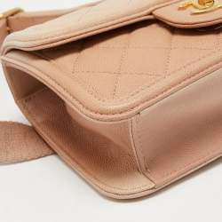 Pre Owned Chanel Two-tone Blush Pink Quilted Caviar Leather Sunset On The Sea Belt Bag