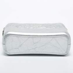 Pre Owned Chanel Silver Quilted Leather Large Gabrielle Hobo