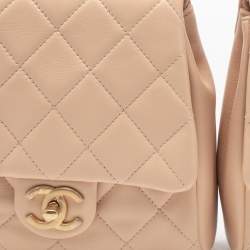 Pre Owned Chanel Beige Quilted Leather Side Packs Shoulder Bag