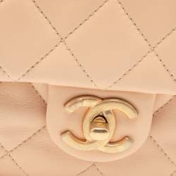 Pre Owned Chanel Beige Quilted Leather Side Packs Shoulder Bag