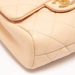 Pre Owned Chanel Beige Quilted Leather Side Packs Shoulder Bag