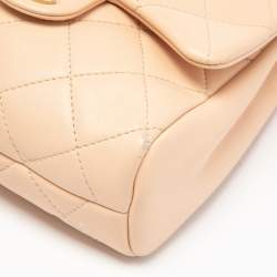Pre Owned Chanel Beige Quilted Leather Side Packs Shoulder Bag