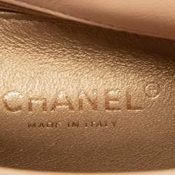 Pre Owned Chanel Beige Quilted Leather Side Packs Shoulder Bag