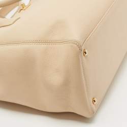 Pre Owned Chanel Beige Leather Cerf Shopper Tote