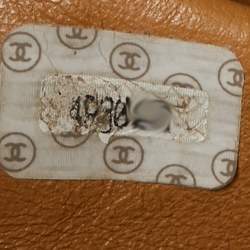 Pre Owned Chanel Beige Quilted Leather Vintage Medallion Tote