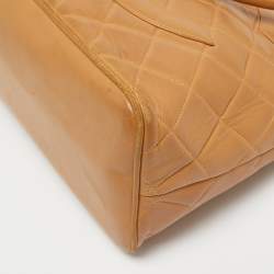 Pre Owned Chanel Beige Quilted Leather Vintage Medallion Tote
