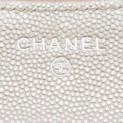 Chanel Metallic Iridescent Caviar Chevron Quilted Leather CC Compact Wallet