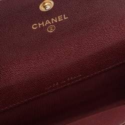 Chanel Brown Caviar Quilted Leather Boy Flap Card Holder