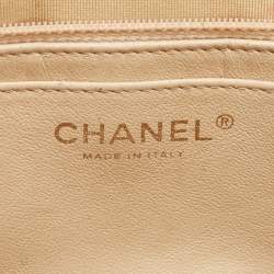 Pre Owned Chanel Beige Quilted Caviar Leather Jumbo Classic Single Flap Bag