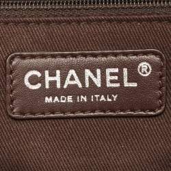 Pre Owned Chanel Cream/Brown Quilted Leather Country Club Flap Bag