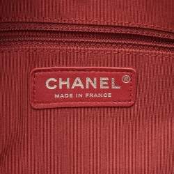 Pre Owned Chanel Metallic Gold Quilted Leather Large Gabrielle Hobo 